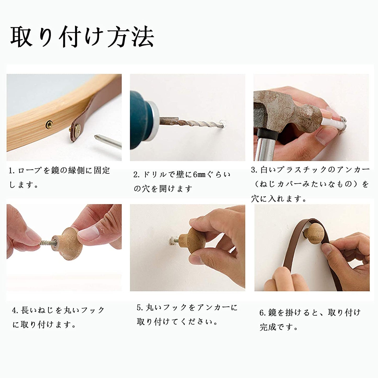 SoBuy 全身鏡 姿見鏡 ウォールミラー 鏡 壁掛け 幅44.5×高さ100cm 紐調節可能 竹製 化粧 円型 スリム 飛散防止 おしゃれ 壁掛け鏡 玄関かがみ/鏡 全身(FHK22-N /ナチュラル)